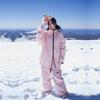 Ski Resort's Trendy Waterproof & Windproof Ski Suit Set for Men & Women, Fleece-Lined, Thickened, Plus Size, Warm