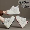 Inner Heightening Little White Shoes Women's Autumn and Winter New Velvet Muffin Board Shoes Lightweight Thick-soled Casual Women's Shoes
