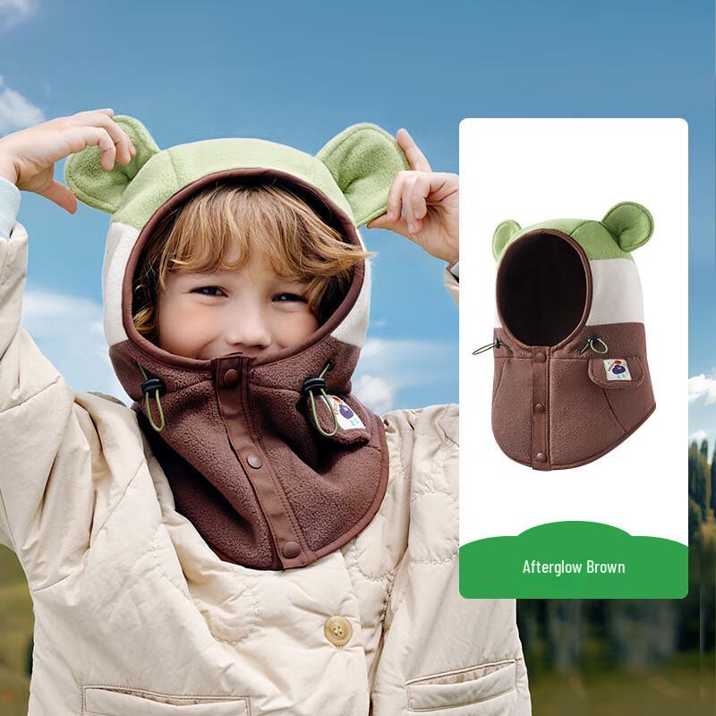 Kocotree Barnes Varm Vinter Balaklava Lue