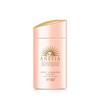 ANESSA UV Sunscreen Mild Milk 60ml - SPF50+ PA++++ Sunscreen for Skin