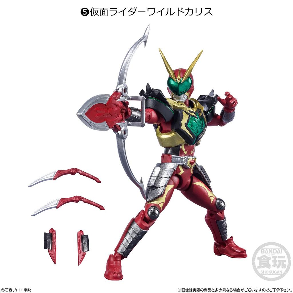 Kamen Rider 7 Candy 1 Piece of Chewing Gum Rider SHODO-O (10 Pieces) Toys, (Kamen Series)