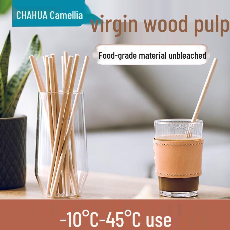 CHAHUA Individually Wrapped Bendable Paper Straws