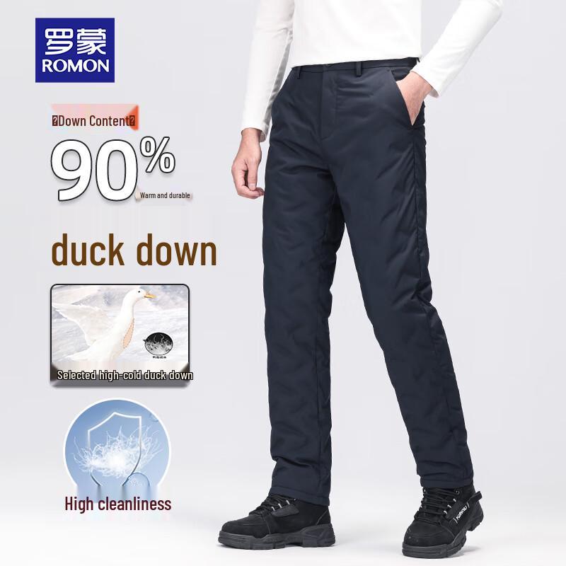 Romon Men's Graphene Heated 90% Duck Down Winter Pants