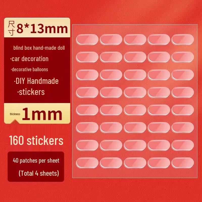 Nano Traceless Double-Sided Adhesive Dots