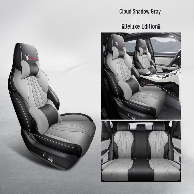 One-Piece BYD Song PLUS Car Seat Cushion - Semi-Wrapped, Four Seasons Universal Model