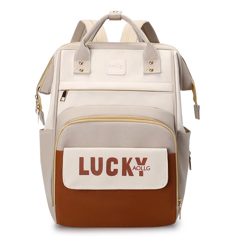 

Large Capacity Multifunctional Fashion Diaper Backpack with Insulated Compartment for Moms 26 x 17 x 42 cm