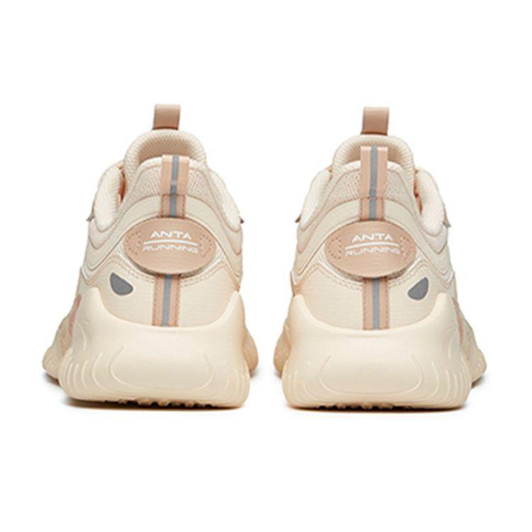Anta Running Series Non-Slip Durable Low-Top Running Shoes Women Sneakers Oatmeal 922145556-1