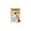 Takara Tomy Toy Story 4 Woody Talking Friend Bilingual English Japanese Interactive Toy