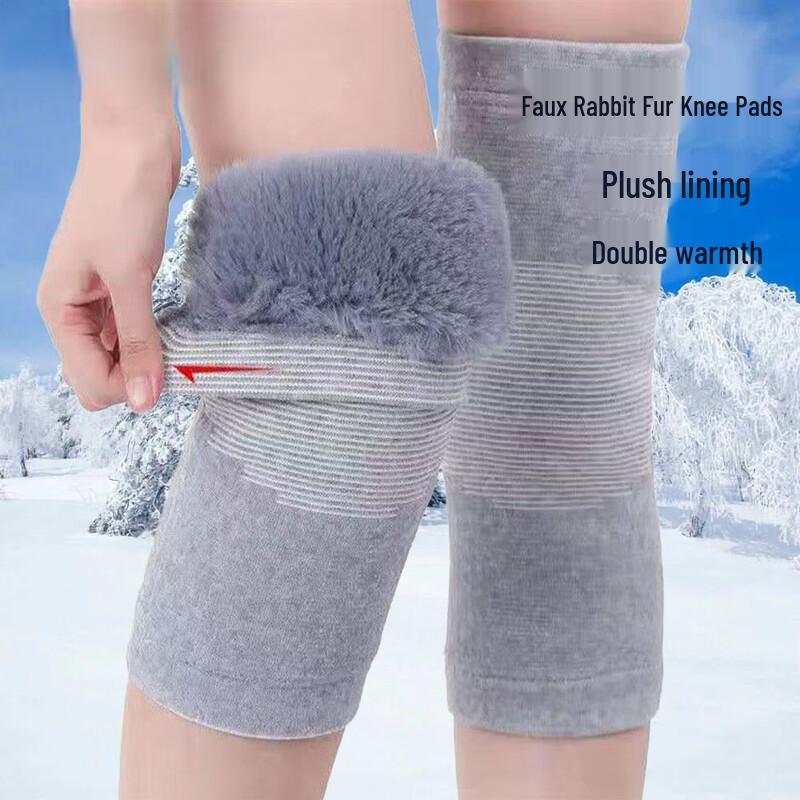 Longchan Thermal Fleece Knee Supports (Pair)