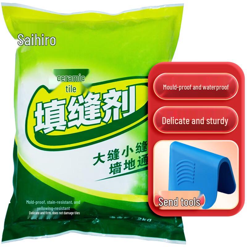 Anti-mold Tile Grout