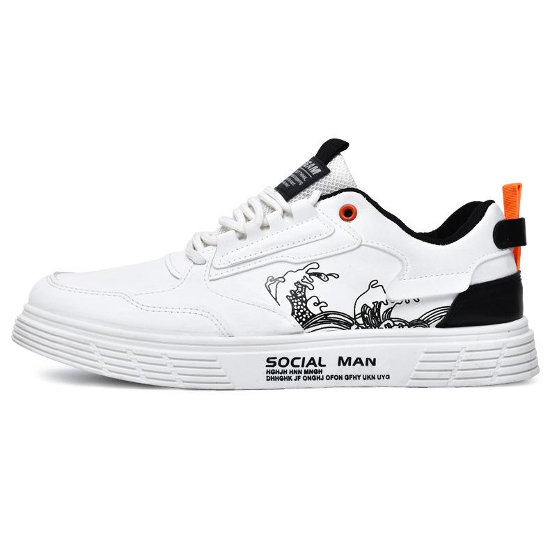 Autumn and Winter New Men's Shoes Breathable Casual Sports Board Shoes Fashionable, Light and Comfortable Versatile Sports Men's Shoes White Shoes