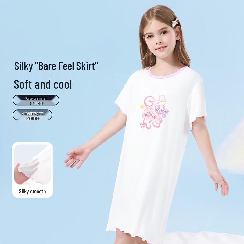 Yiershuang Girls' Summer Cotton Nightdress Loungewear