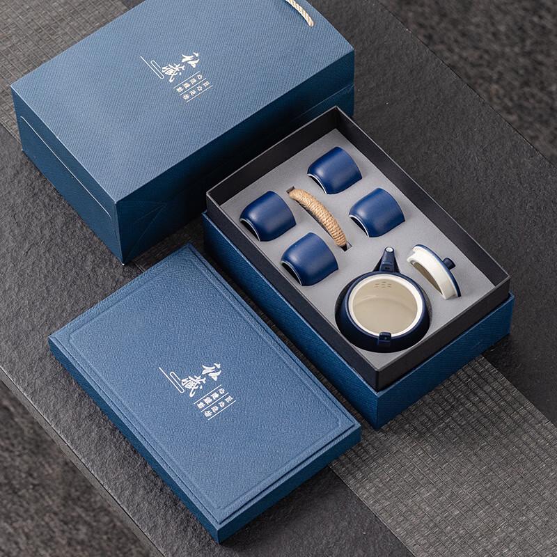 Business Style Chinese Ceramic Teapot Tea Set