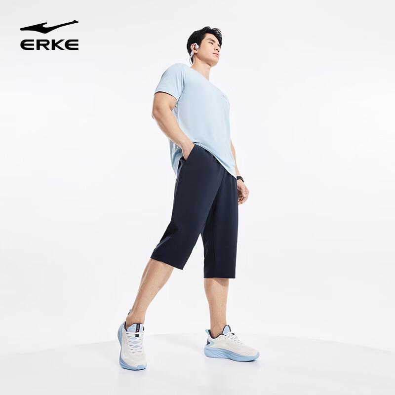 Erke Men's Summer Quick-Dry Capri Sport Pants