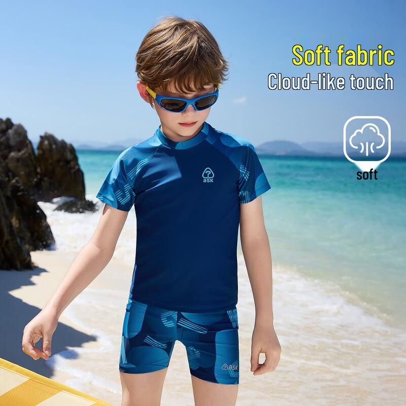ASK JUNIOR Boys' Short-Sleeve Two-Piece Swimsuit