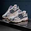 adidas Response CL Aluminium Nacht Indigo Grau Vier