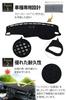 Black Synthetic Leather Dashboard Mat for Subaru and Outback Sun and Interior Ram, Legacy, BL, B4, BP, (4th Generation) (2003-2009). Protection,