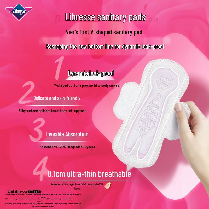 Whisper V-Sense Ultra-Thin Sanitary Napkins