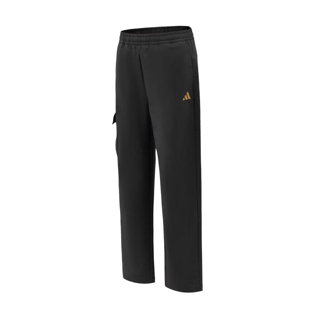 Adidas Kids  Sweatpants Moderate KG5938 140