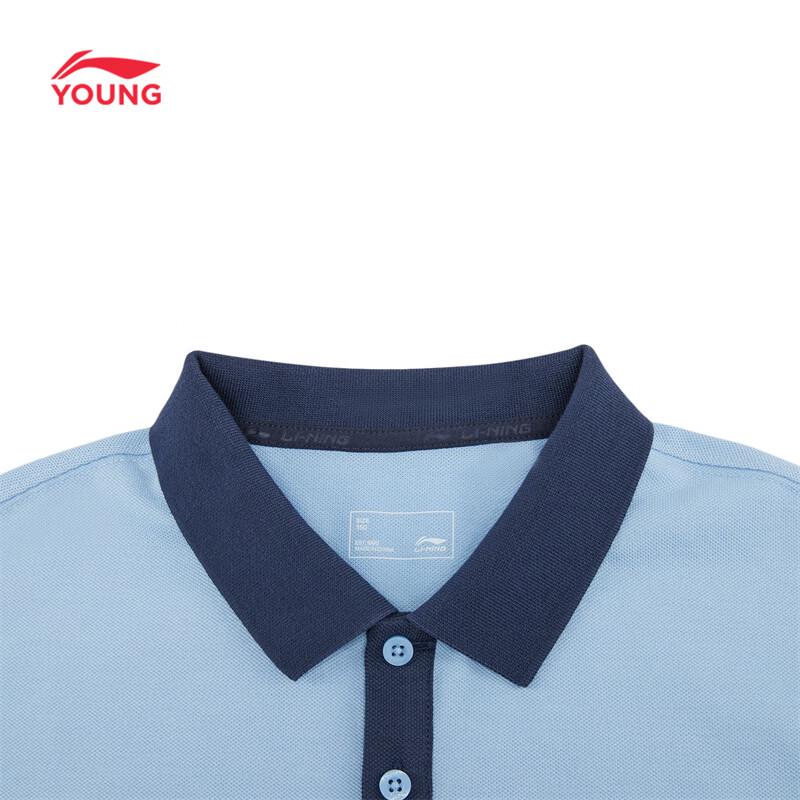 Li-Ning Kids' Unisex Breathable Polo T-Shirt