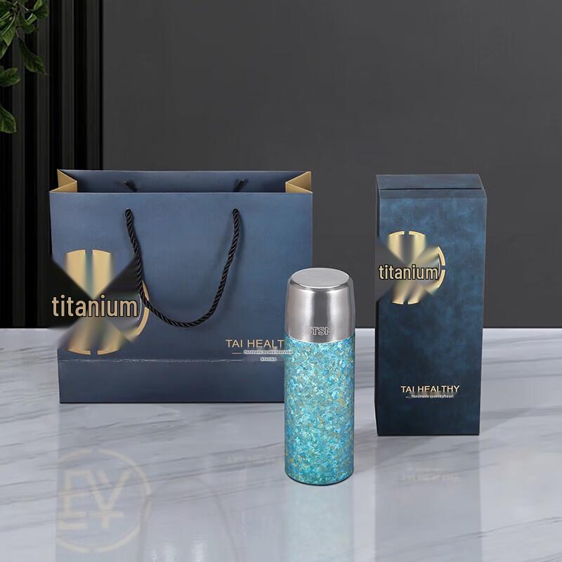 BTSM Lightweight Titanium Portable Thermos Tea Pot