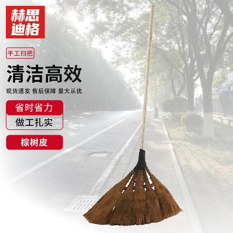 Ручная веник для уборки Palm Bark Broom