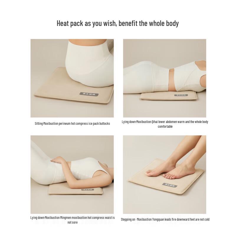 Zuodian x Yangshengnianniang Heated Waist & Back Cushion