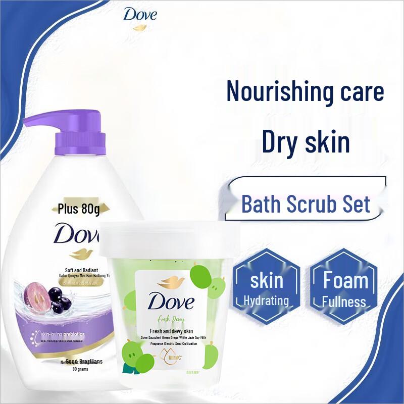 

Dove Refreshing Shower Gel & Green Grape Body Scrub Set