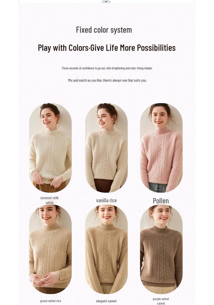 Women's Soft Cashmere Cable Knitwear - Semi-High Neck, Thickened for Autumn/Winter, Can Be Worn Alone or as a Commuting Base Layer