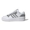 Adidas Rivalry Low 'White' Women's FV4329