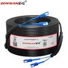 ZONWAN Outdoor Armored Single-Mode Fiber Optic Jumper Cable (SC-SC)