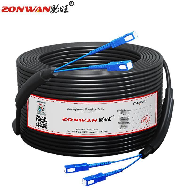 ZONWAN Outdoor Armored Single-Mode Fiber Optic Jumper Cable (SC-SC)