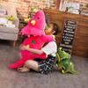 Cartoon Tyrannosaurus Rex Dinosaur Plush Toy Cushion - Children's Birthday Gift.
