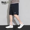 Baleno S&K Series Men's Quick-Dry Nylon Shorts