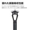BBB Carbon X Bicycle Di2 Seatpost, Black, 27.2mm 340mm, Flypost, Compatible, BSP-31