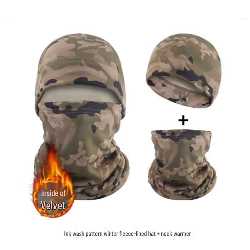 Winter Camouflage Fleece Neck Gaiter