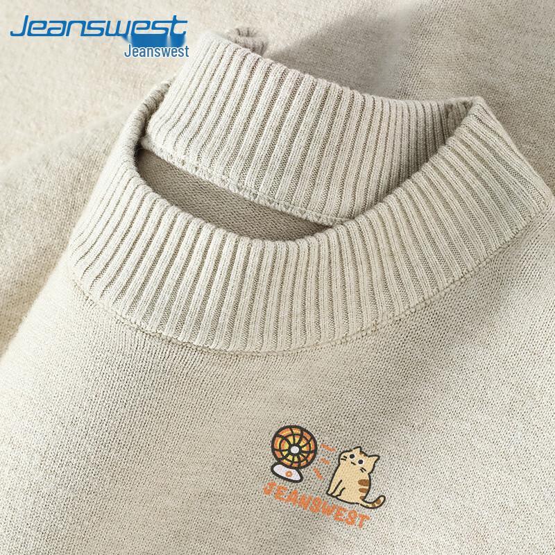 Jeanswest Men's Half-High Collar Knitted Pullover