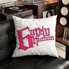 arelyhuman  Pillow Case Sofa Living Room Bedroom Headboard Backrest Cushion Square Cushion Nap Time
