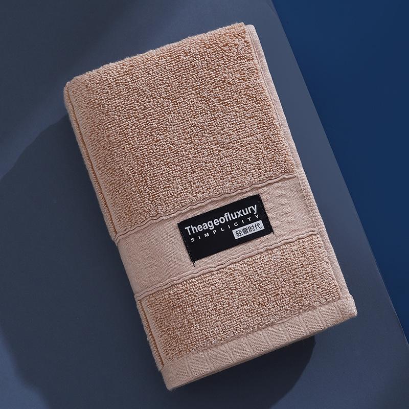 Crown Embroidered Face Towel - Soft Rectangular Bath Towel&hand Towel, Suitable for Bathrooms, Gyms, Spas, Essential for Home Use