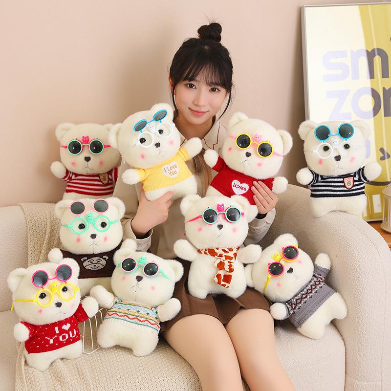 1Pc 30Cm Kawaii Teddy Bear With Clothes Glasses Plush Toys Stuffed Soft Animal Bear With Accessories Dolls Lovely Valentine Gift
