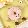 1 Pcs Original Cute Fun Donut Plush Doll Children'S Toy Doll Doll Children'S Day Gift Donut Plush Pendant