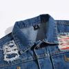 Plus Size Men's Korean Style Embroidered Denim Vest - Trendy Slim Fit Casual Shoulder Cape.