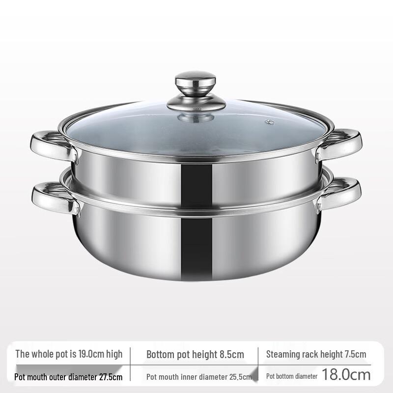 

Abay Stainless Steel Steamer Pot