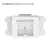 Panduit Cat6A JIS Plate Jack Kit, White JAOSSP6ATGMW