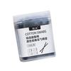 Black Cotton Swabs for Ear Cleaning, Cotton Swabs, Ear Scoops for Cleaning Blackheads, Disposable Cotton Swabs for Adults, Double Heads