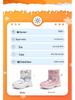 Children's Non-Slip High-Top Winter Snow Boots - Warm, Cute, Stylish for Girls