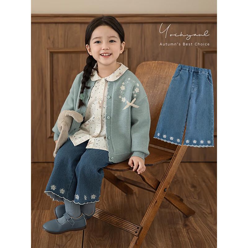 Youyou Girls Embroidered Wide-Leg Cropped Denim Jeans 130cm