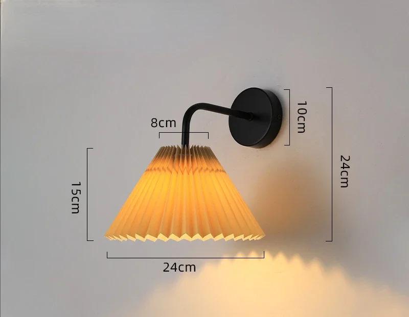 Modern Simple Wall Lamps LED Metal Curved Pleated Lampshade Wall Lamp Nordic Room Decor Living Room Aisle Background Wall Lights