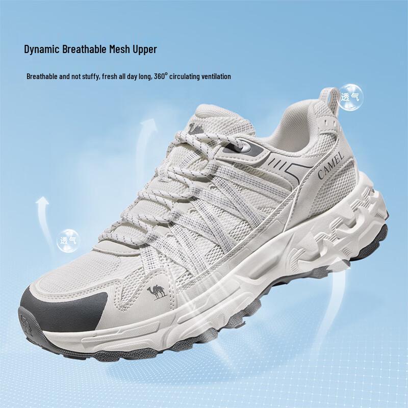 Camel Qingyan 2nd Gen Hiking Shoes