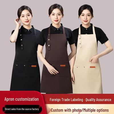 Logo Print Waterproof Kitchen Apron - Oil-Proof, Dirt-Resistant Catering Workwear